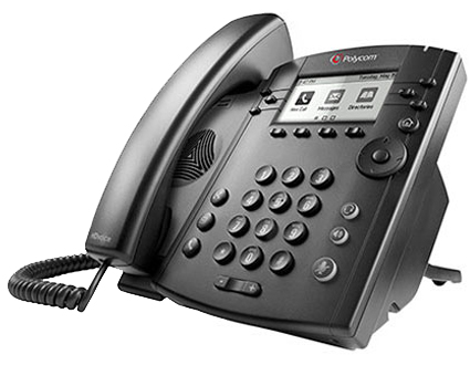 Polycom VVX 311 Phone System